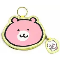 Coin Case - Chiikawa / Chiikawa