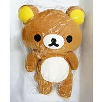 Plush - RILAKKUMA / Rilakkuma