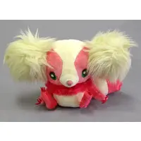 Plush - Livly Island