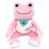 Plush - pickles the frog