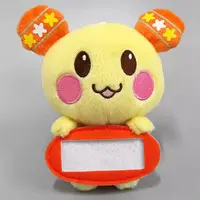 Plush - Wanwan to U-tan