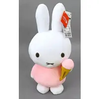 Plush - miffy