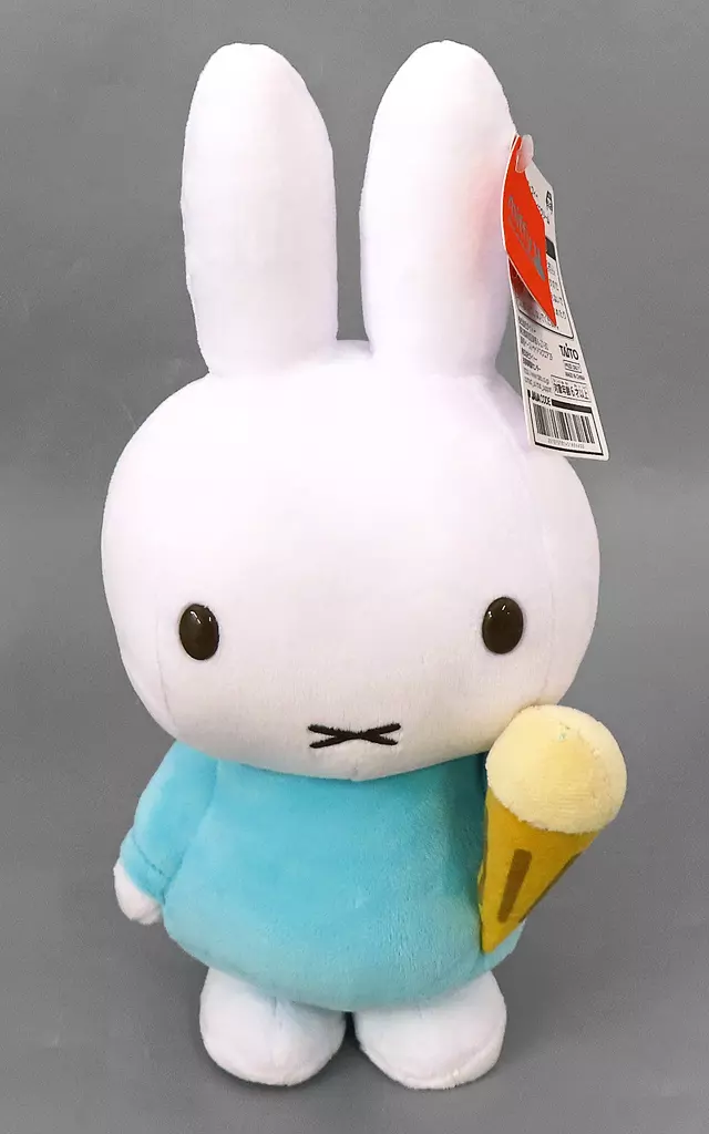 Plush - miffy