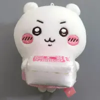 Chiikawa Mogumogu Honpo - Chiikawa / Chiikawa