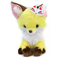 Plush - Fox