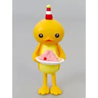 Trading Figure - it's all over Duck