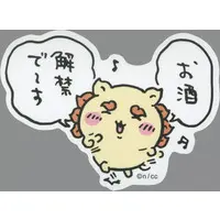 Chiikawa Stickers Just right for Smartphone - Chiikawa / Shisa