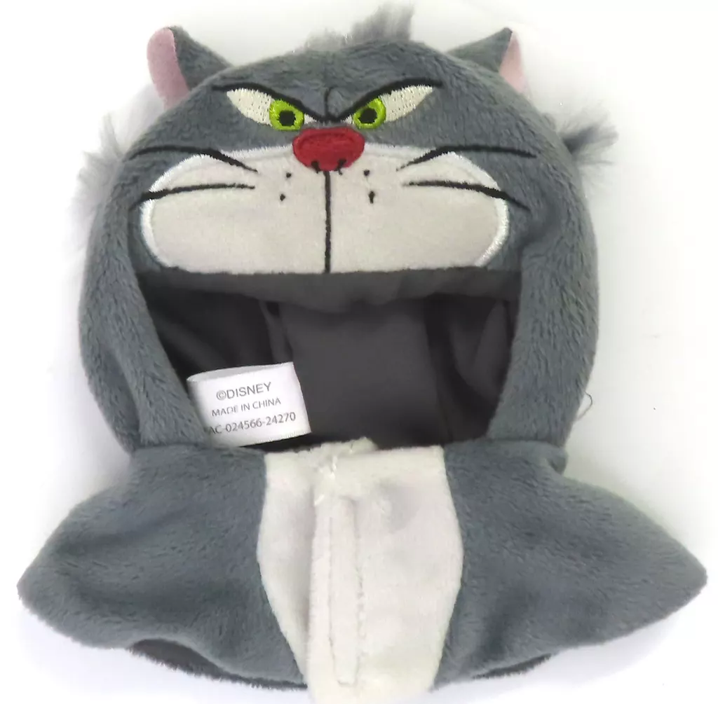 Plush Clothes - UniBEARsity / Lucifer (Cinderella)