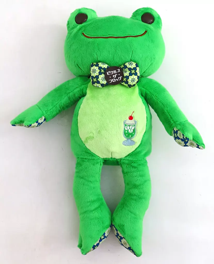 Plush - pickles the frog
