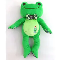 Plush - pickles the frog