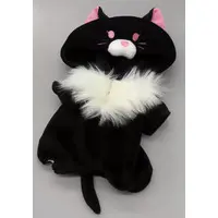 Plush Clothes - UniBEARsity