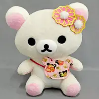 Ichiban Kuji - RILAKKUMA / Korilakkuma