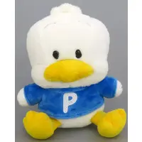 Plush - Sanrio characters / Pekkle