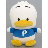 Plush - Sanrio characters / Pekkle