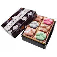 Trading Figure - Yamabukiiro no Okashi mascot