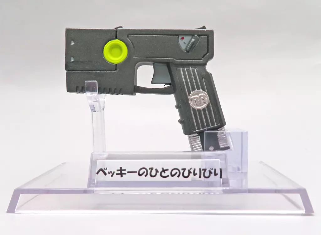 Trading Figure - SPY×FAMILY