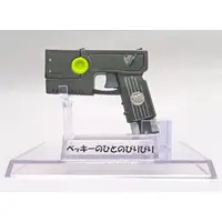 Trading Figure - SPY×FAMILY