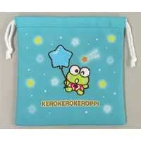 Bag - Sanrio / Kero Kero Keroppi