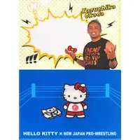 Stationery - Plastic Folder (Clear File) - Sanrio / Hello Kitty