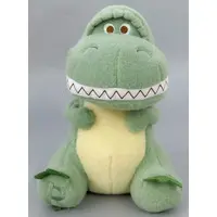 Plush - Toy Story / Rex