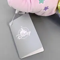 Plush - Chip 'n Dale / Dale