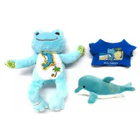 Plush - pickles the frog