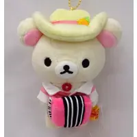 Key Chain - Plush - RILAKKUMA / Korilakkuma