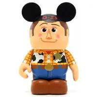 Trading Figure - Vinylmation
