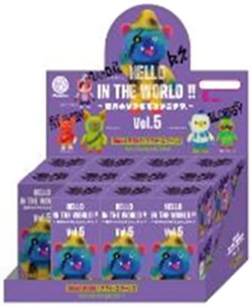 Trading Figure - HELLO IN THE WORLD!!
