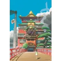 Jigsaw puzzle - Spirited Away