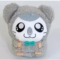 Plush - Tottoko Hamutarou / Koushi-kun (Oxnard)