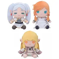 Plush - Sousou no Frieren (Frieren: Beyond Journey's End)