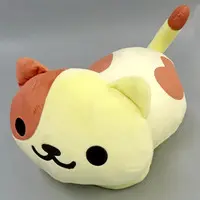 Plush - Neko Atsume