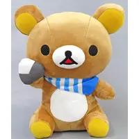 Plush - RILAKKUMA / Rilakkuma