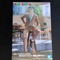 Figure - Crayon Shin-chan / Nohara Hiroshi