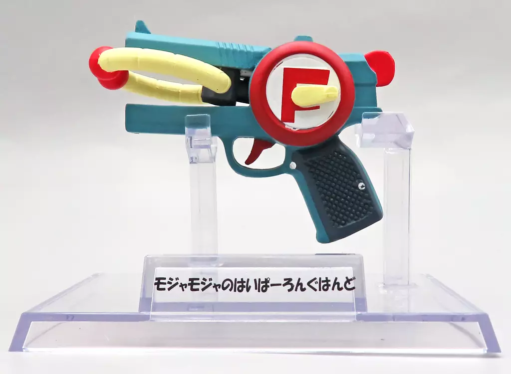 Trading Figure - SPY×FAMILY