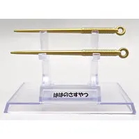 Trading Figure - SPY×FAMILY