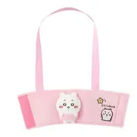 Drink Cover - Chiikawa / Chiikawa