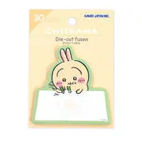 Stationery - Sticky Note - Chiikawa / Usagi