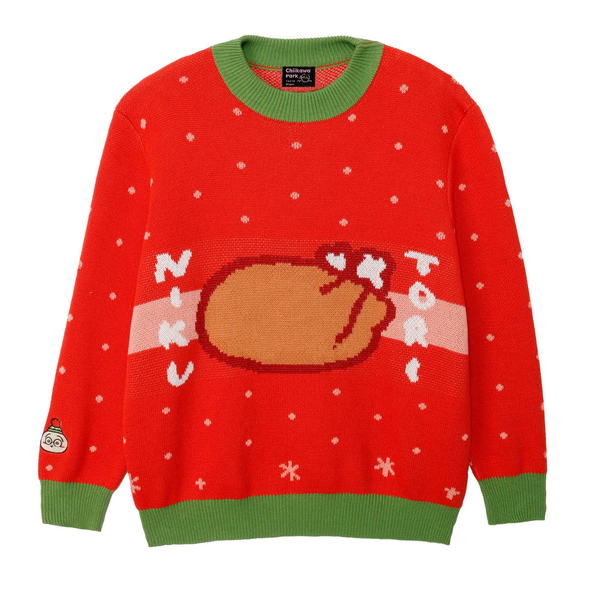 Chiikawa Park - Chiikawa / Usagi