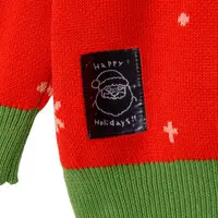 Chiikawa Park - Chiikawa / Usagi