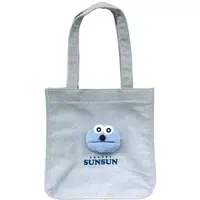 Bag - PUPPET SUNSUN / Sunsun