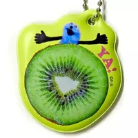 Key Chain - PUPPET SUNSUN / Sunsun