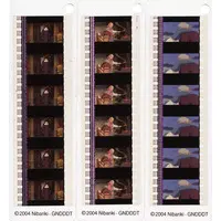 Bookmarker - Howl's Moving Castle / Howl & Sophie & Witch of the Waste