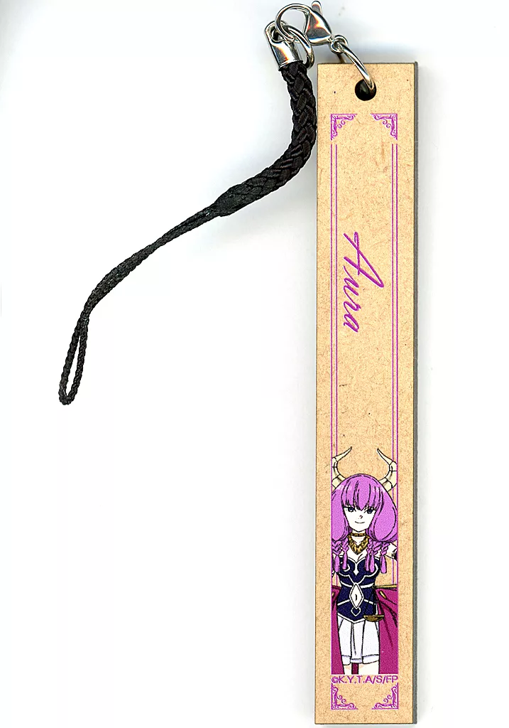 Key Chain - Sousou no Frieren (Frieren: Beyond Journey's End)