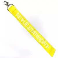 Key Chain - Revue Starlight