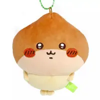 Key Chain - Chiikawa / Kuri-Manjuu