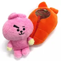 Key Chain - BT21 / COOKY