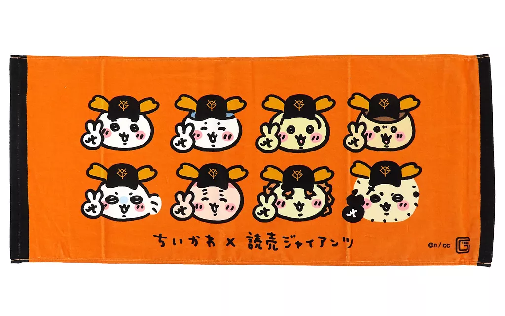Towels - Chiikawa / Chiikawa & Usagi & Hachiware