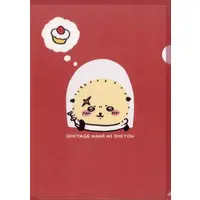 Stationery - Plastic Folder (Clear File) - Chiikawa / Rakko